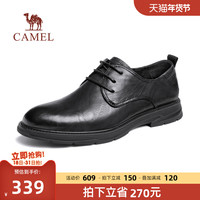 骆驼 CAMEL新缓震按摩软底真皮英伦德比结婚商务休闲正装皮鞋男士