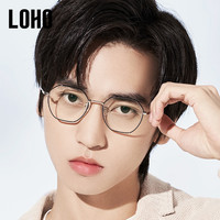 LOHO防蓝光眼镜抗辐射疲劳女男款无度数平光眼镜框超轻纯钛眼镜架