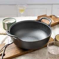 小幸福铸铁元宝锅氮化铁锅不粘锅家用无涂层煮粥锅多功能炒锅炖锅