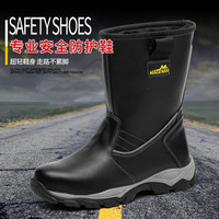 男士劳保鞋靴防滑加绒保暖防水工作鞋钢头防砸防穿刺工地棉靴