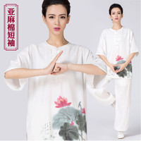 古韵中华亚麻棉短袖高档棉麻太极服女夏天透气练功服女中国风 荷花(长袖开衫)
