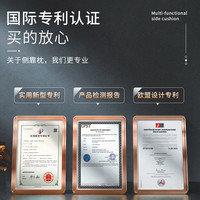 汽车侧睡头枕护颈枕副驾后排车上用靠枕车内座椅儿童车载睡觉