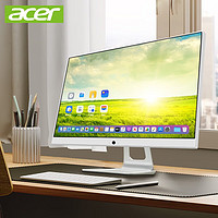 acer 宏碁 台式一体机电脑27英寸大屏家用办公电竞游戏设计整机全套 12核I7 32G 512G+1T双硬盘