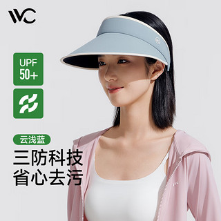 VVC 遮阳帽女长帽檐防紫外线防晒帽纯色太阳帽户外沙滩空顶帽子 云浅蓝