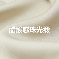 佐丹奴半身裙女夏季黑色轻奢醋酸感松紧腰气质长裙女18464902