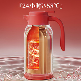 Joyoung 九阳 B20-WF501 婚喜保温壶 1.5L 胭脂红
