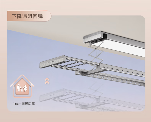 hotata好太太gw1186bsj电动晾衣架225m晨曦金12个铝衣架