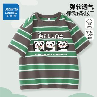 真维斯男童t恤童装夏装儿童短袖2024中大童薄款条纹上衣 设计感条纹gdf08 150