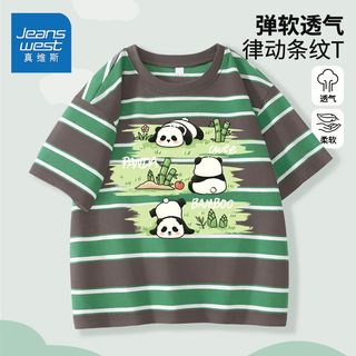 真维斯男童t恤童装夏装儿童短袖2024中大童薄款条纹上衣 设计感条纹gdf08 150