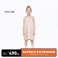 little MO&Co.little moco童装24夏女童派对礼服无袖背心连衣裙KBD2DRS049 杏粉色 140/68