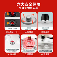 爱仕达高压锅家用燃气电磁炉通用迷你小防爆压力锅店