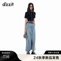 DZZIT地素针织衫2024秋季短袖简约复古摩登上衣女 黑色 XS