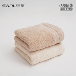 SANLI 三利 7A抗菌新疆长绒棉毛巾 2条装 60*30cm 沙滩米+云雨驼