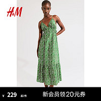 H&M女装连衣裙2024夏季气质抽绳喇叭裙摆中长吊带裙1233862 绿色/图案 160/88