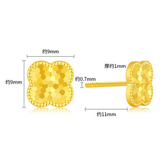 潮宏基足金5G黄金耳钉女四叶草计价 小确幸 EEG30003389 一对款约2.4g