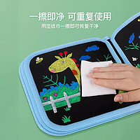 儿童画画板便携式绘画本家用涂鸦小黑板写字板可擦写图画宝宝玩具