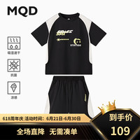 马骑顿（MQD）【上衣+裤】MQD童装男大童24夏潮酷休闲运动五分裤套装 黑色 140cm