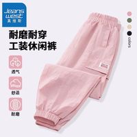 真维斯女童工装裤夏季2024新款儿童薄款裤子中大童时髦速干运动裤 【