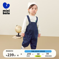 minibala【软牛仔宝宝背带裤长裤】迷你巴拉 巴拉男女童软弹亲肤时尚牛仔裤 牛仔深蓝88301