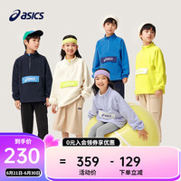 asics/亚瑟士童装中大童中性款长袖卫衣T恤2024时尚摇粒绒卫衣T恤