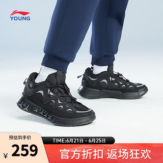 李宁（LI-NING）童运动鞋韦德悟道2.3-青少版男大童轻质防撞防滑耐磨休闲鞋 黑色-7 30内长约196mm