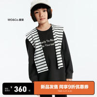 little MO&Co.5A抑菌 little moco童装24秋装男女童纯棉长袖t恤KBD3TOPT02 深灰色 150/72