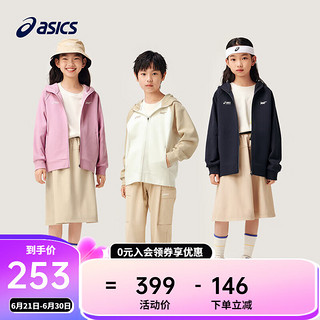 asics/亚瑟士童装中大童中性款插肩袖针织外套2024秋百搭时尚便服 50藏青色 110cm