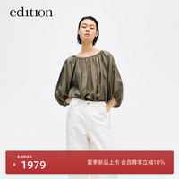 edition上衣女2024夏季复古灯笼袖流光桑蚕丝小众宽松衬衣 日晒绿 XS/155