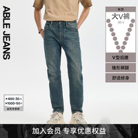 ABLE JEANS【大V裤】24秋季新款男士古蓝弹力牛仔大V裤801606 古蓝【6月29日前发货】 3