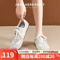 ZHR女士休闲鞋2024新款德训鞋夏季舒适板鞋系带时尚阿甘鞋百搭小白鞋 米