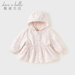 戴维贝拉（DAVE＆BELLA）幼儿外套女童上衣儿童休闲外衣小童服饰2024秋装新款童装宝宝衣服 粉色花朵【现货】