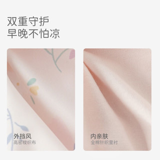 戴维贝拉（DAVE＆BELLA）幼儿外套女童上衣儿童休闲外衣小童服饰2024秋装新款童装宝宝衣服 粉色花朵【现货】