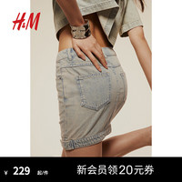 H&M2024夏季女装牛仔迷你半身裙1238581 牛仔蓝/做旧 165/80