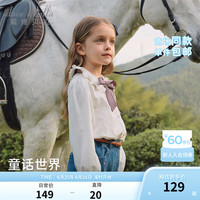 戴维贝拉（DAVE＆BELLA）童装女童衬衫长袖纯棉中大童上衣秋装洋气小孩子衣服儿童衬衣 珍珠白 130cm(身高120-130cm)