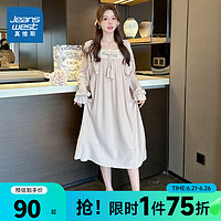 真维斯女装2024年新款 时尚睡裙春起居服长袖裙子家居服KR 豆沙色8300 160/84A/M