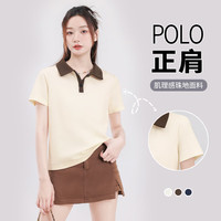 真维斯珠地正肩polo领短袖t恤女2024新款爆款女装夏季时尚休闲风上衣GX