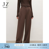 玖姿·安娜蔻气质OL通勤风设计感阔腿休闲长裤女2024秋季新款