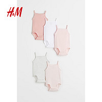 HM H&M婴儿装男女宝宝5件装连身衣柔软舒适无袖纽扣哈衣1088019 深米色/浅米色 90/52