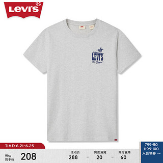 Levi's李维斯24夏季男士时尚休闲印花短袖T恤 浅灰色 A9221-0002 L