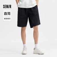 森马 宽松直筒 男士休闲中裤  黑色90001