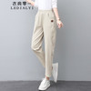 衣典零一（LEDIALYI）2024春秋季女装时尚宽松中年小个子休闲裤女九分哈伦裤萝卜裤 米白色 XXL(135-150斤）