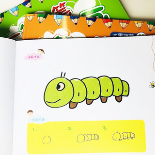 一笔一笔教你画（全4册） 简笔画大全4册 2-3-7-9岁儿童线描画临摹学画画书入门教程手绘本 幼儿园绘画启蒙教材少儿创意美术培训宝宝涂色图画