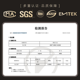 特美刻（TOMIC）纯钛内胆焖茶壶闷泡壶老白茶闷茶壶家用保温壶泡茶壶 咖色 1L