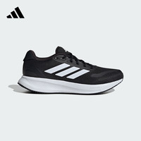 adidas RUNFALCON 5网面跑步鞋男子新款阿迪达斯官方IH7758 一号黑/白
