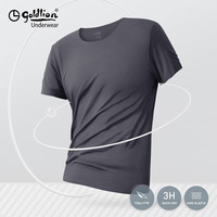 金利来背心男无痕夏季冰丝透气运动汗衫莫代尔内衣上衣短袖T恤男 【深灰色】 180(XXL) 【冰氧酷V领T恤】【白色】