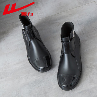 回力男士厨房鞋防水低帮雨鞋雨靴水鞋胶鞋HLS588 黑色 43 