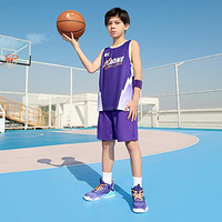 QIAODAN 乔丹 儿童篮球服男童套装2024夏季速干球服运动服