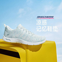 SKECHERS 斯凯奇 女鞋运动鞋运动休闲鞋健步鞋透气夏