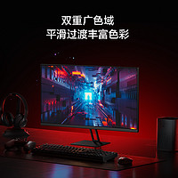 Xiaomi 小米 Redmi 红米 G27Q 2025款 27英寸 IPS Adaptive Sync 显示器（2560×1440、180Hz、100%sRGB）