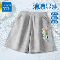 真维斯童装男童裤子夏季薄款儿童纯棉休闲运动裤男孩2024短裤夏装五分裤 灰/J五小怪K 140